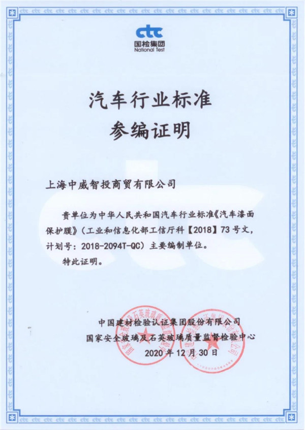 汽车后市场传来大新闻!新时代正在来临...... 汽车后市场传来大新闻!新时代正在来临......