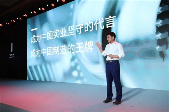 “我们都是局中人” “我们都是局中人”