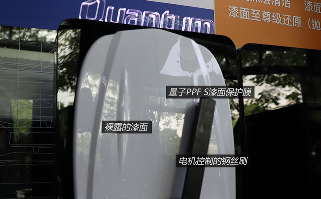 价格上万元的漆面保护膜,到底有没有必要贴? 价格上万元的漆面保护膜,到底有没有必要贴?