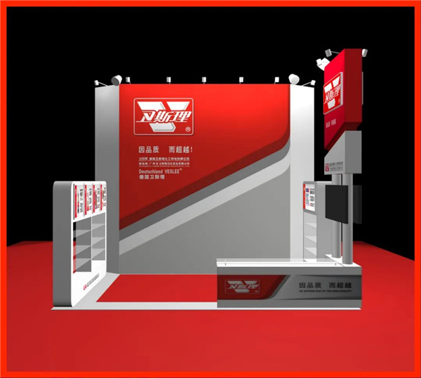 2021卫斯理沈阳五金展【展会直播】 2021卫斯理沈阳五金展【展会直播】