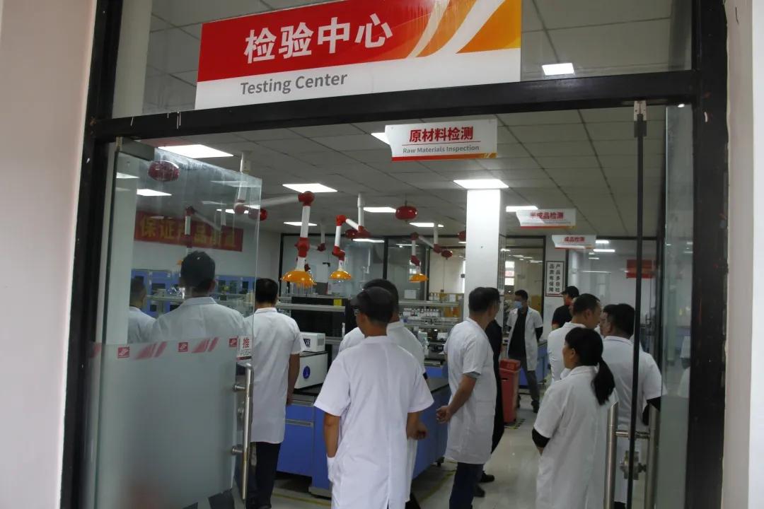 好顺科技| 商超事业部经销商会议圆满落幕! 好顺科技| 商超事业部经销商会议圆满落幕!
