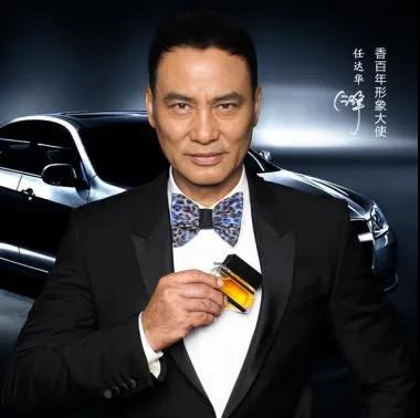 香百年全国地级市火热招商中! 香百年全国地级市火热招商中!