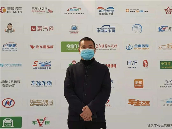 探路新趋势 抓住新机遇! 五方天雅汽车服务园携园区商家亮相北京雅森展 探路新趋势 抓住新机遇! 五方天雅汽车服务园携园区商家亮相北京雅森展
