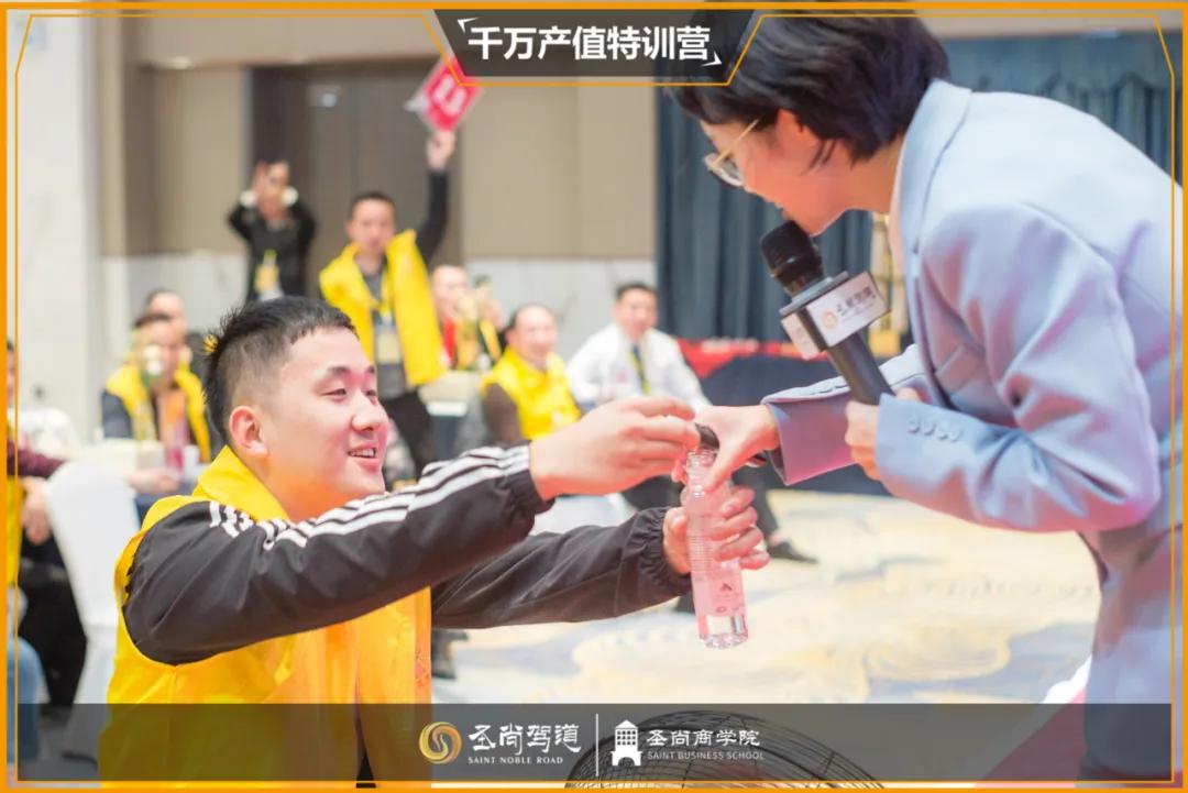 《千万产值特训营》——汽车后市场真正的MBA 《千万产值特训营》——汽车后市场真正的MBA