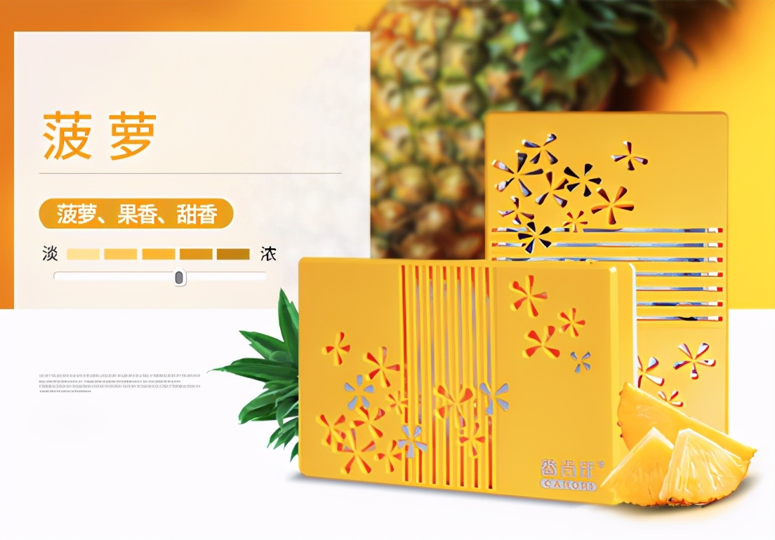 风雅香韵,关不住的庭中芳幽! 风雅香韵,关不住的庭中芳幽!