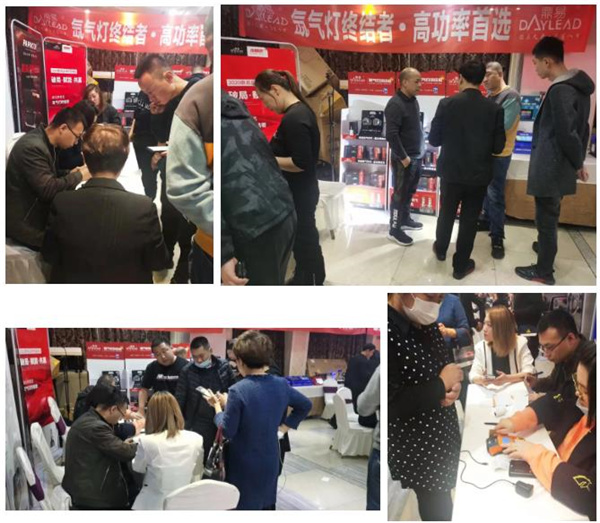 强者汇聚,领驾终端|祝贺领驾者2021春季新品暨鼎易·至尊夜精灵东三省新品发布会圆满成功! 强者汇聚,领驾终端|祝贺领驾者2021春季新品暨鼎易·至尊夜精灵东三省新品发布会圆满成功!