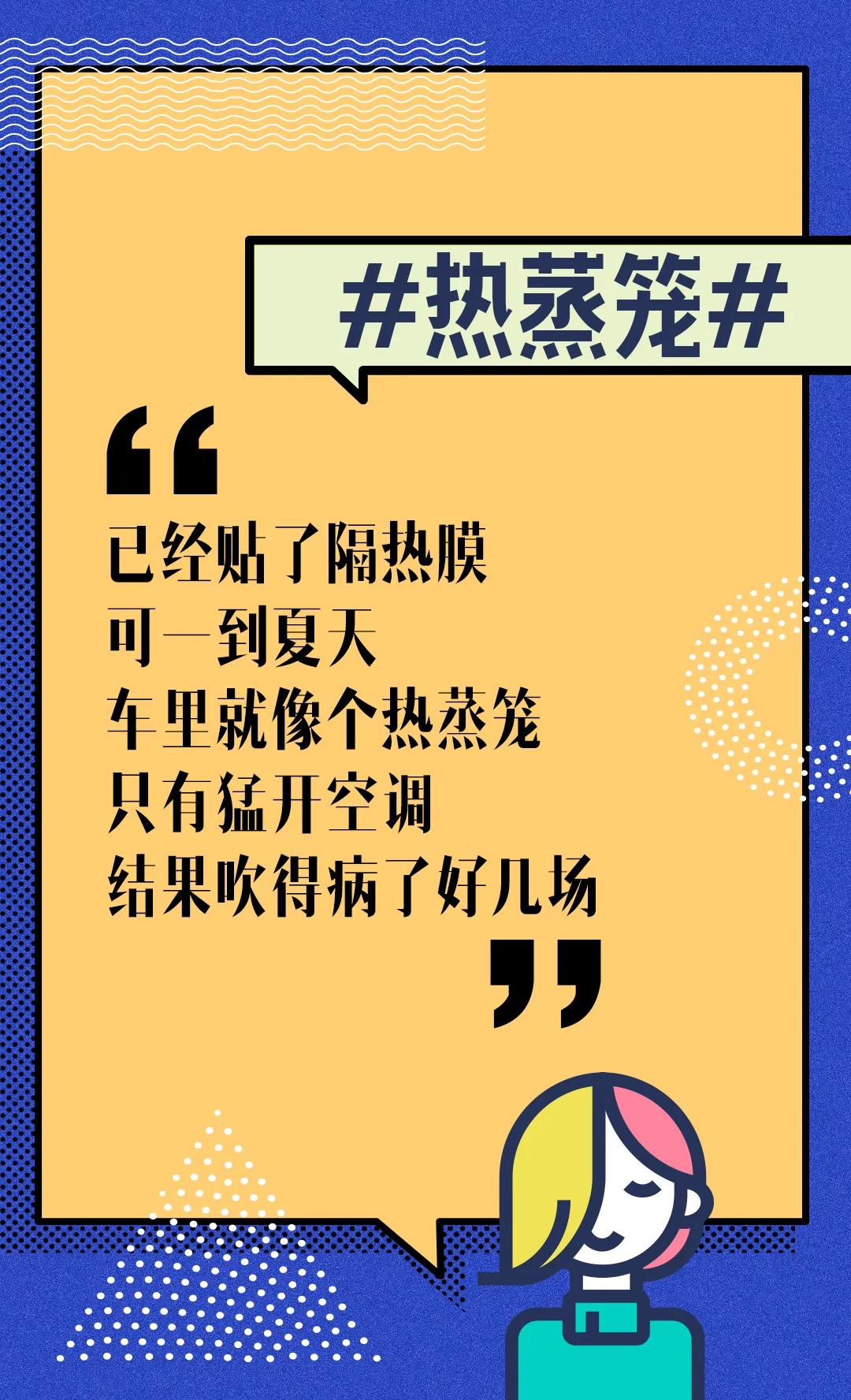 你离“膜”道大师只差5步 你离“膜”道大师只差5步