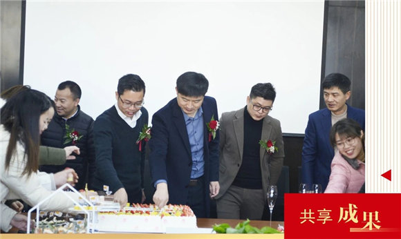 华堂焕彩,兴业长新!恭贺精一门膜业乔迁大吉 华堂焕彩,兴业长新!恭贺精一门膜业乔迁大吉