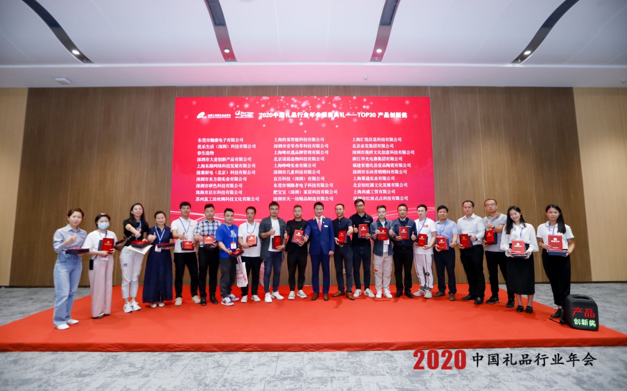 LED创意产品需求火爆,礼品展现场盛况直击! LED创意产品需求火爆,礼品展现场盛况直击!
