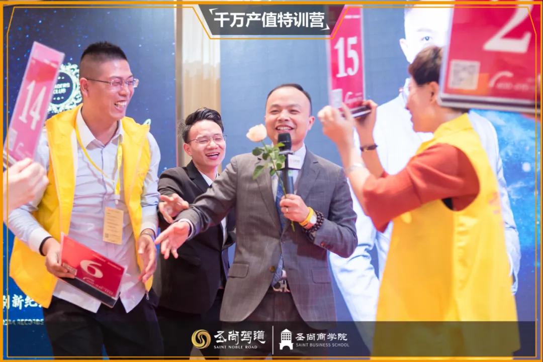 《千万产值特训营》——汽车后市场真正的MBA 《千万产值特训营》——汽车后市场真正的MBA
