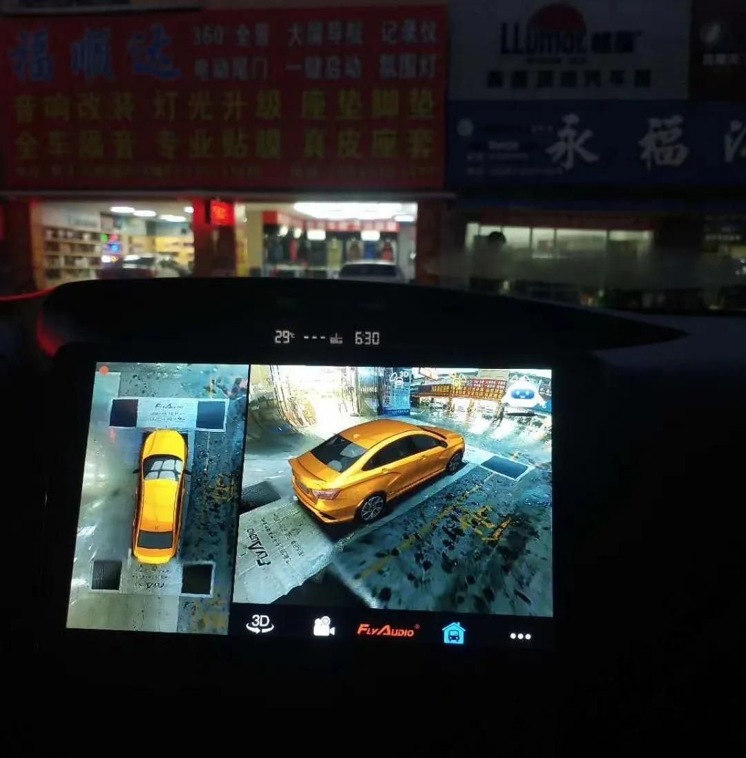 全景导航一“机”两用,丰田/本田/福特车主现身说法! 全景导航一“机”两用,丰田/本田/福特车主现身说法!
