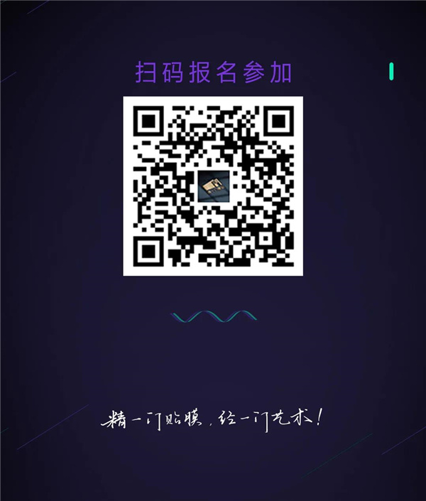 3月24日,精一门汽车膜与您相约北京! 3月24日,精一门汽车膜与您相约北京!
