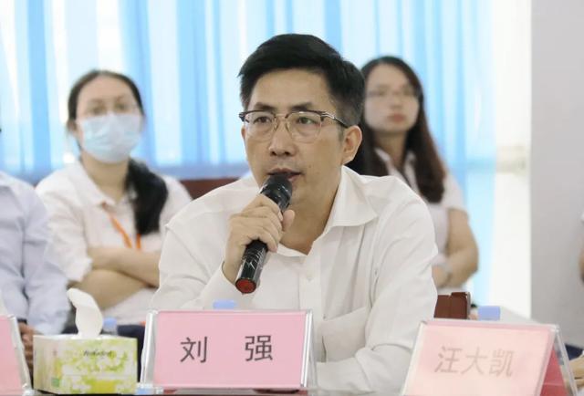 聚力赋能,谋远共赢!佛山照明国内营销事业部召开三季度总结会议 聚力赋能,谋远共赢!佛山照明国内营销事业部召开三季度总结会议