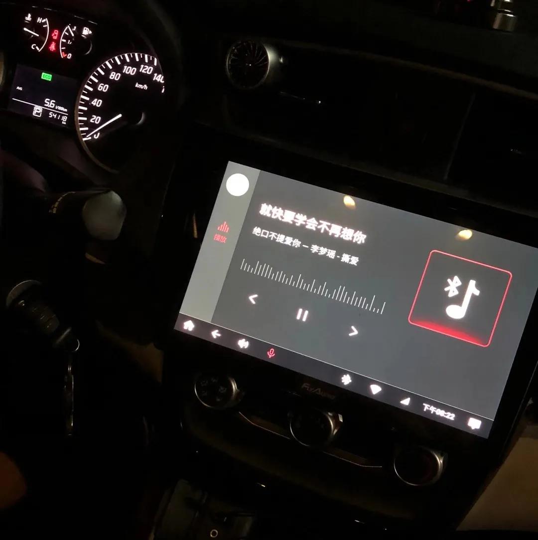 【X2悦享版】改装这款128G音乐车机,出街即C位! 【X2悦享版】改装这款128G音乐车机,出街即C位!