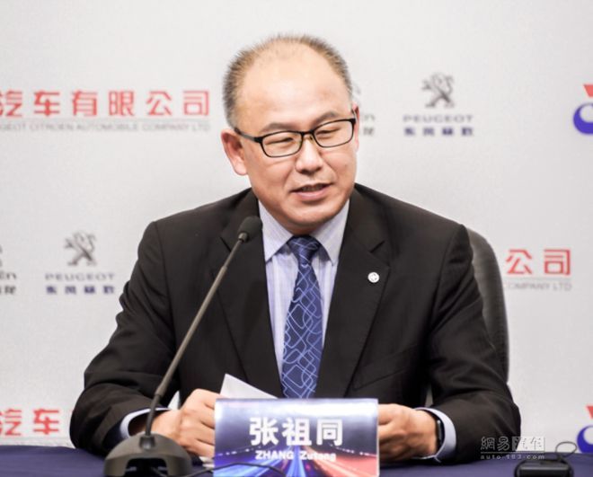刮骨疗伤发布元+计划 神龙汽车的背水一战” 刮骨疗伤发布元+计划 神龙汽车的背水一战”