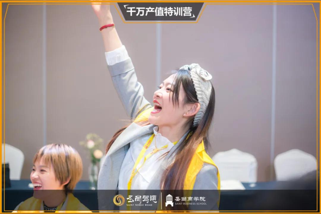 《千万产值特训营》——汽车后市场真正的MBA 《千万产值特训营》——汽车后市场真正的MBA