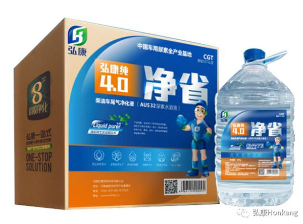 【卡友资讯】尾气超标短信通知!来了! 【卡友资讯】尾气超标短信通知!来了!