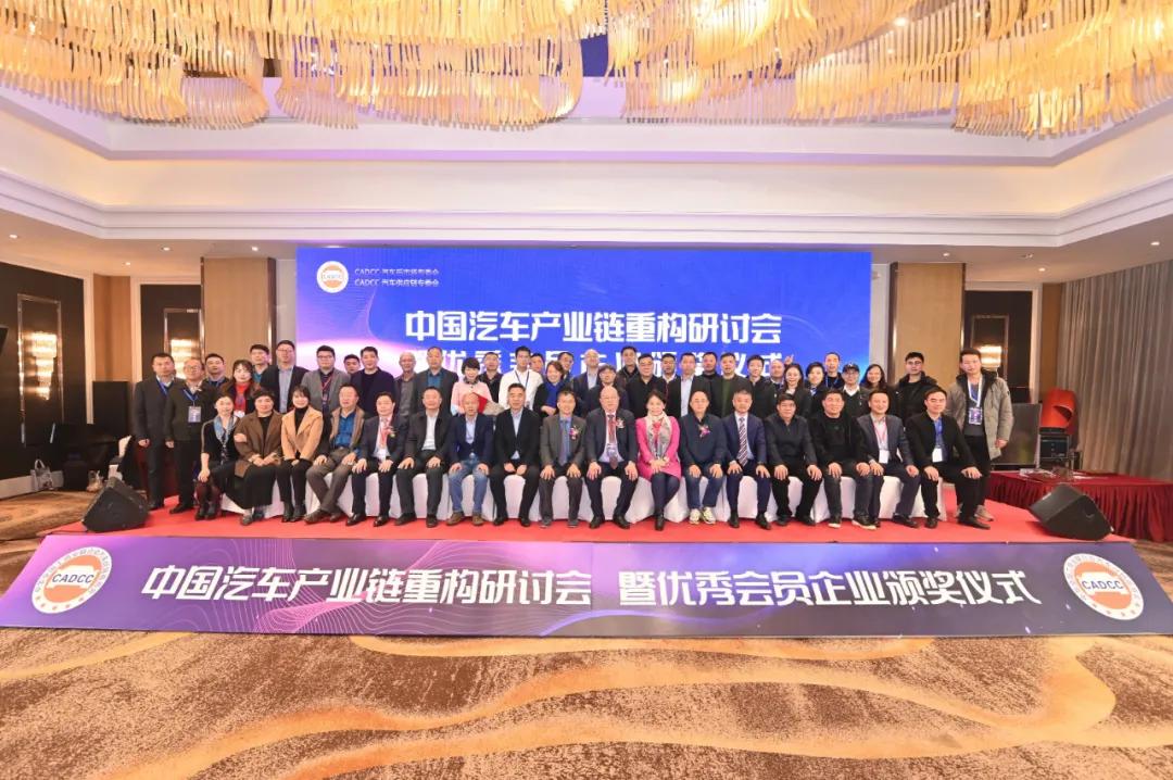 捷报频传|优玛汽车膜斩获2020年度多项汽车膜行业大奖 捷报频传|优玛汽车膜斩获2020年度多项汽车膜行业大奖