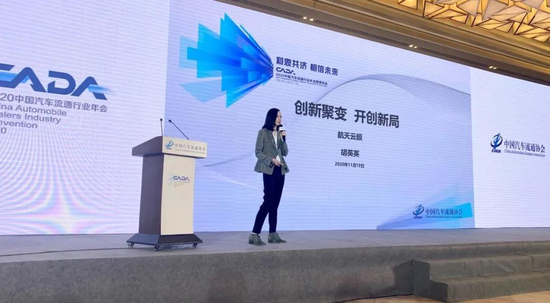 逐势拓新 步履不停 逐势拓新 步履不停