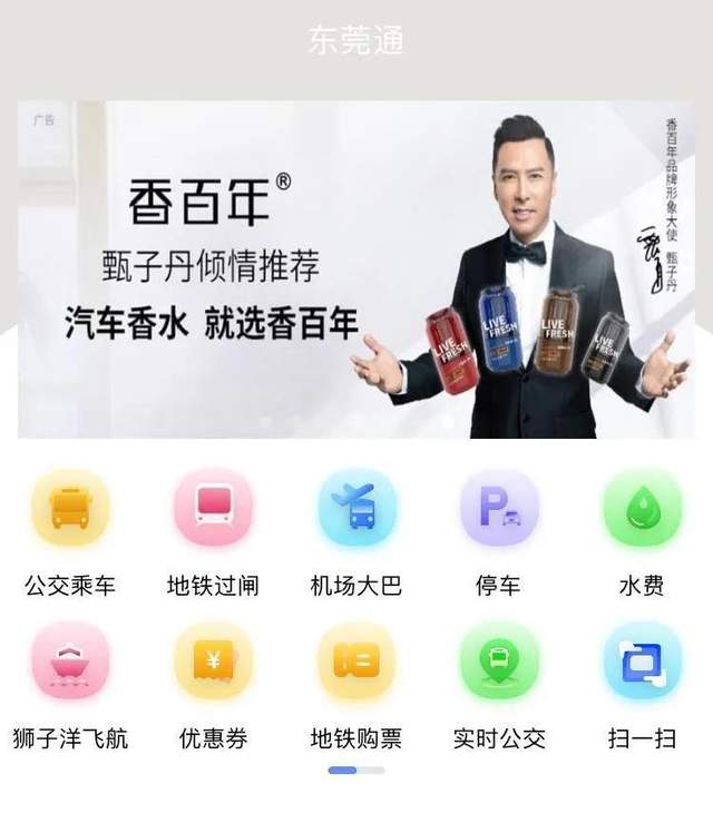 属于男人的浪漫!国外汽车音响改装赏析 属于男人的浪漫!国外汽车音响改装赏析