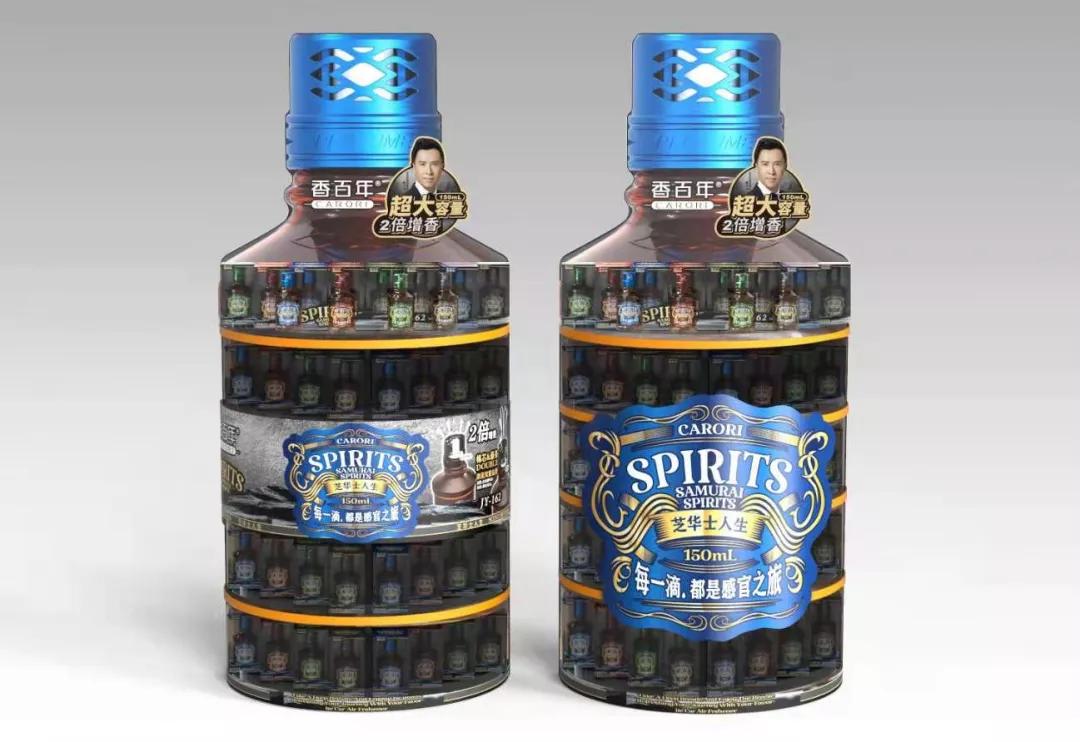 香百年,开启你的芝华士人生之旅! 香百年,开启你的芝华士人生之旅!