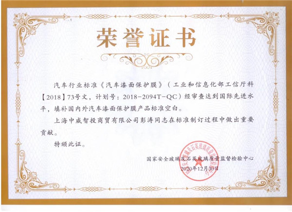汽车后市场传来大新闻!新时代正在来临...... 汽车后市场传来大新闻!新时代正在来临......
