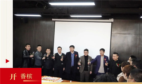 华堂焕彩,兴业长新!恭贺精一门膜业乔迁大吉 华堂焕彩,兴业长新!恭贺精一门膜业乔迁大吉
