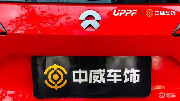 上海保养车身改色贴膜,汽车改色膜选购技巧分享! 上海保养车身改色贴膜,汽车改色膜选购技巧分享!