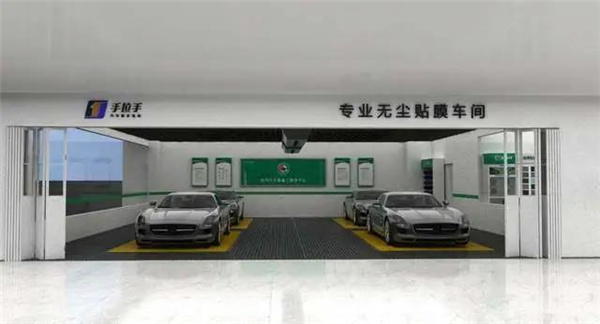 U.MA优玛汽车膜与浙江手拉手达成深度合作关系 U.MA优玛汽车膜与浙江手拉手达成深度合作关系