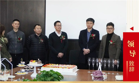 华堂焕彩,兴业长新!恭贺精一门膜业乔迁大吉 华堂焕彩,兴业长新!恭贺精一门膜业乔迁大吉