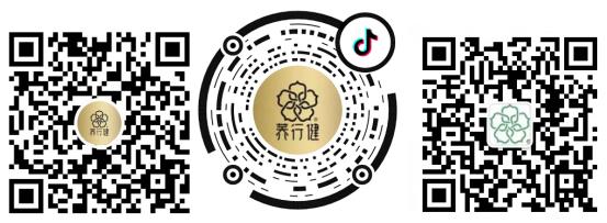荞行健一路乘风破浪 致力打造汽车后市场优秀民族品牌 荞行健一路乘风破浪 致力打造汽车后市场优秀民族品牌