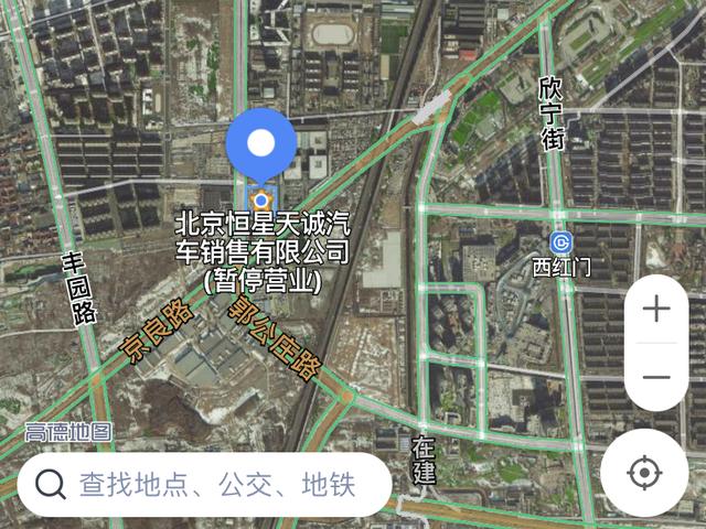 合资4S店黑幕追踪:厂商勒令整改,终端“视而不见” 合资4S店黑幕追踪:厂商勒令整改,终端“视而不见”