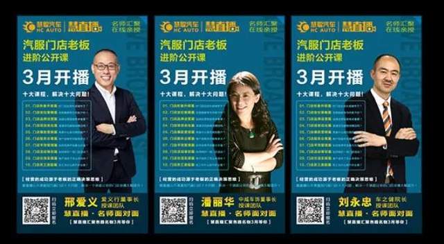 2021—跨年怎么过才特别？