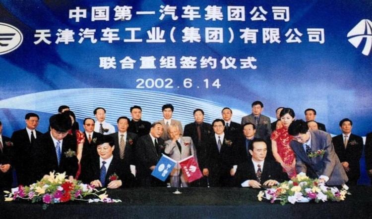 2021年,它率先停止造车:曾连续多年销量第一 2021年,它率先停止造车:曾连续多年销量第一