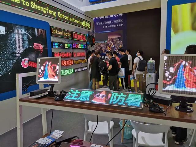研色科技全新解锁10月深圳礼品展,香车、美女带你体验LED创意产品! 研色科技全新解锁10月深圳礼品展,香车、美女带你体验LED创意产品!