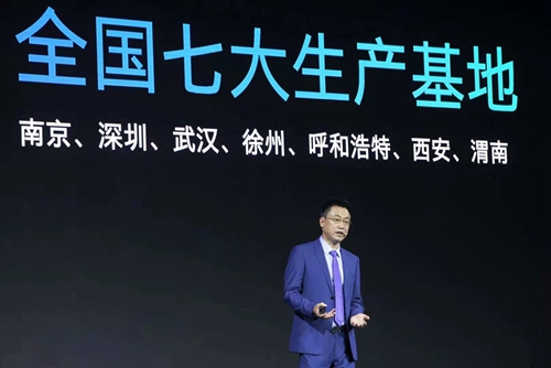 十年一剑 创导未来 创维汽车开启未来智能汽车新征程 十年一剑 创导未来 创维汽车开启未来智能汽车新征程