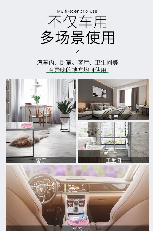 风雅香韵,关不住的庭中芳幽! 风雅香韵,关不住的庭中芳幽!