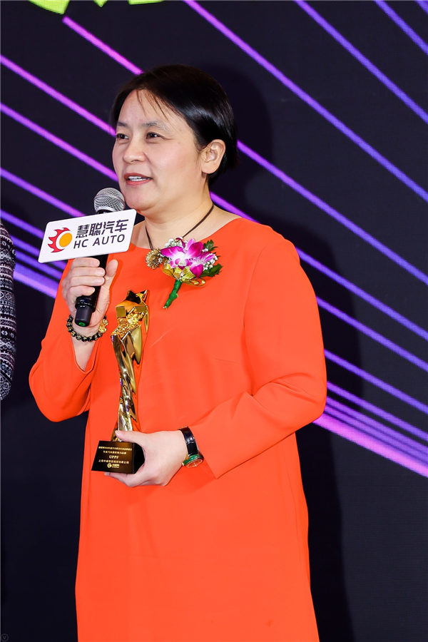 2020年度汽车膜影响力品牌获奖揭晓!!! 2020年度汽车膜影响力品牌获奖揭晓!!!