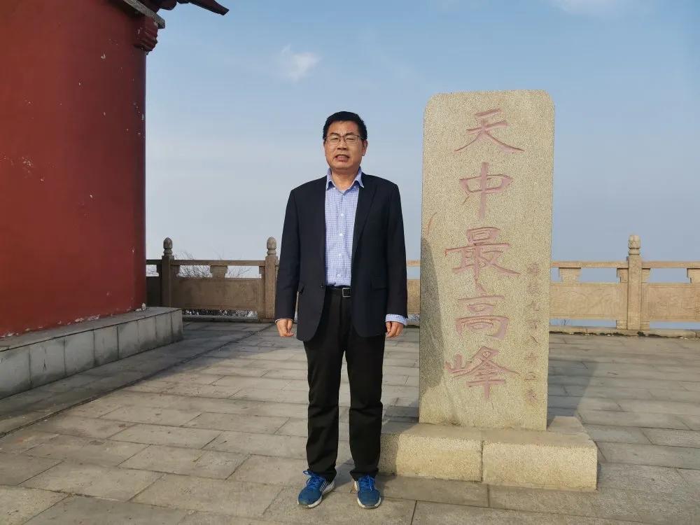 无限风光在险峰——2020弘康环保营销精英冬季登山拓展活动圆满结束 无限风光在险峰——2020弘康环保营销精英冬季登山拓展活动圆满结束