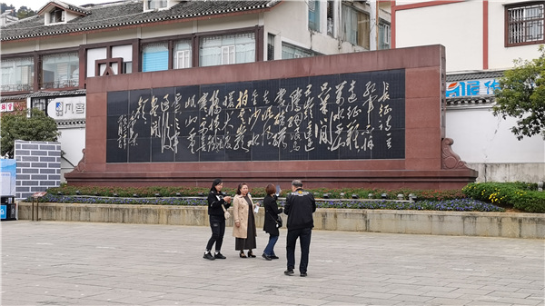 清明节前重温党史,遵义会议会址学习感悟深 清明节前重温党史,遵义会议会址学习感悟深