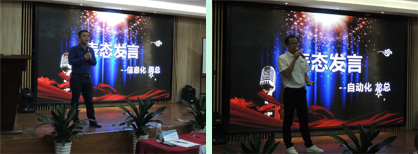 卡儿酷 “ 智能工厂 ” 项目启动大会顺利召开 卡儿酷 “ 智能工厂 ” 项目启动大会顺利召开