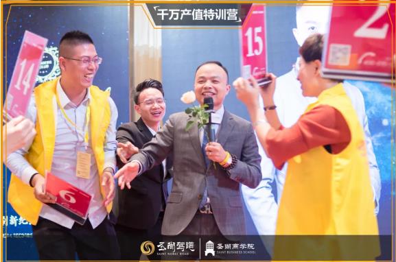 圣尚驾道:2021,前路浩荡,责任伟大,使命必达! 圣尚驾道:2021,前路浩荡,责任伟大,使命必达!