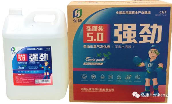 【卡友资讯】尾气超标短信通知!来了! 【卡友资讯】尾气超标短信通知!来了!