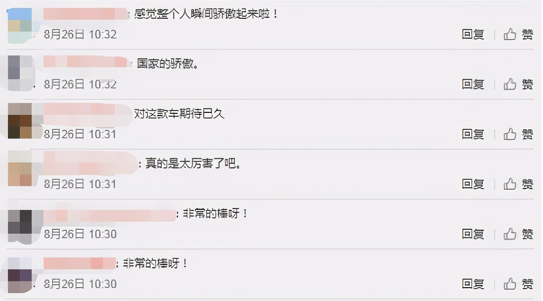 节后分水岭:“扔了”公关部的马斯克,VS八点半发微博的迪斯 节后分水岭:“扔了”公关部的马斯克,VS八点半发微博的迪斯