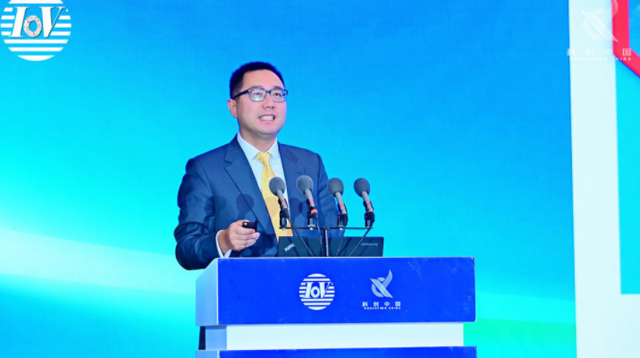最新!2020中国国际车联网技术大会18位嘉宾观点集锦! 最新!2020中国国际车联网技术大会18位嘉宾观点集锦!