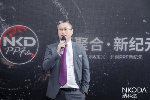 CIAACE 2021北京雅森展:纳科达聚合全产业链资源助力行业未来 CIAACE 2021北京雅森展:纳科达聚合全产业链资源助力行业未来