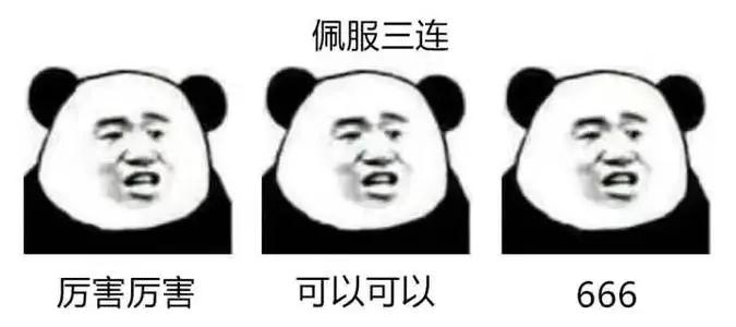 生活好物排行榜,第一名你绝对想不到! 生活好物排行榜,第一名你绝对想不到!