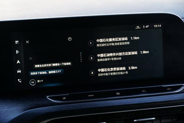 不看不知道,eConnect 3.0原来已经强大到这种地步 不看不知道,eConnect 3.0原来已经强大到这种地步