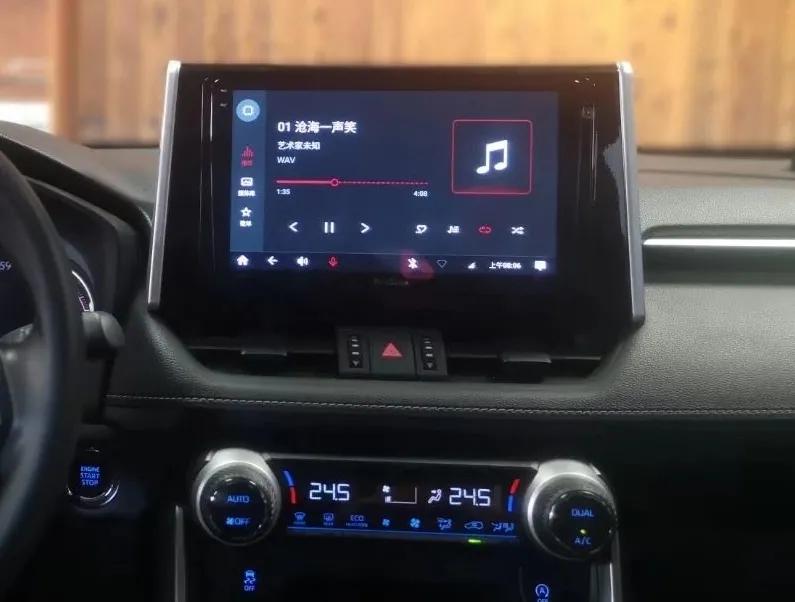 【X2悦享版】改装这款128G音乐车机,出街即C位! 【X2悦享版】改装这款128G音乐车机,出街即C位!
