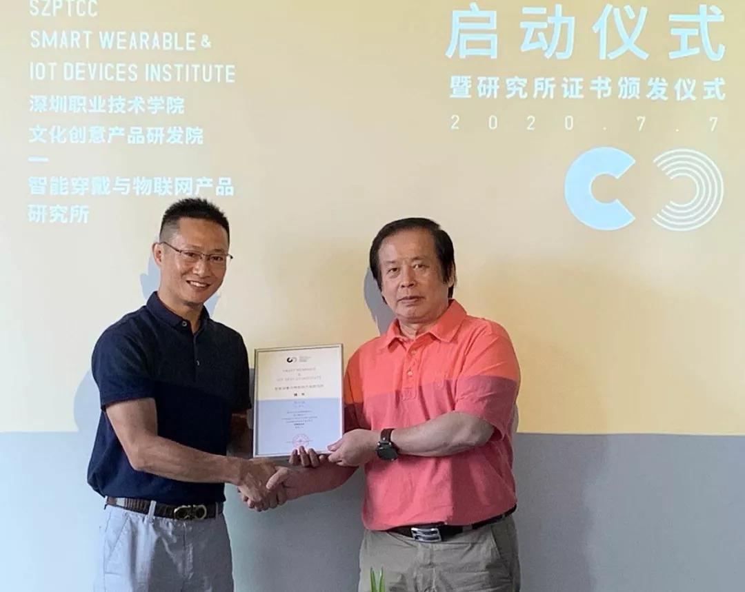 研色科技:回顾我们的2020! 研色科技:回顾我们的2020!